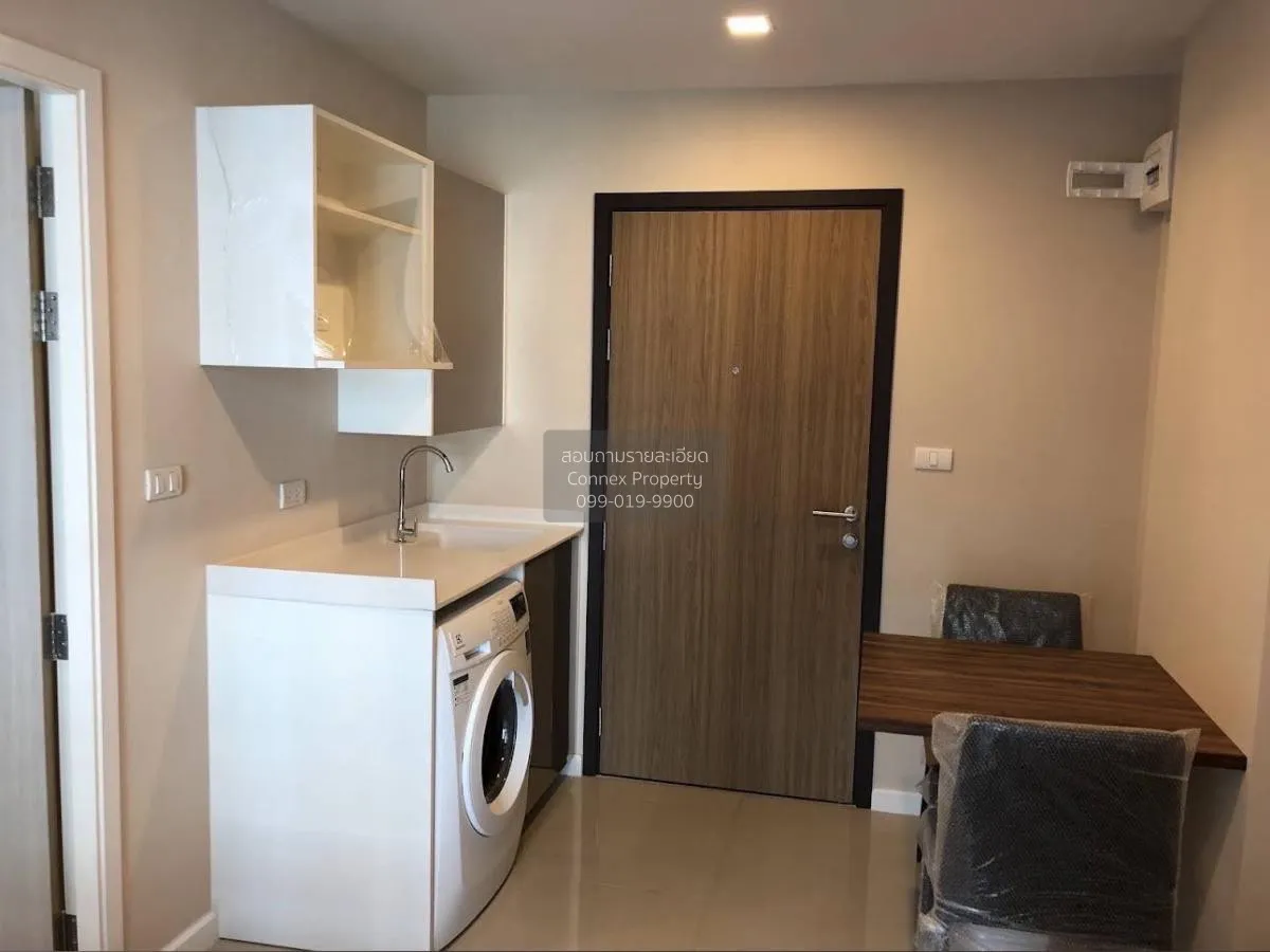 ขายคอนโด  เมโทร ลักซ์ พระราม 4 BTS-เอกมัย พระโขนง เขต คลองเตย กรุ 3