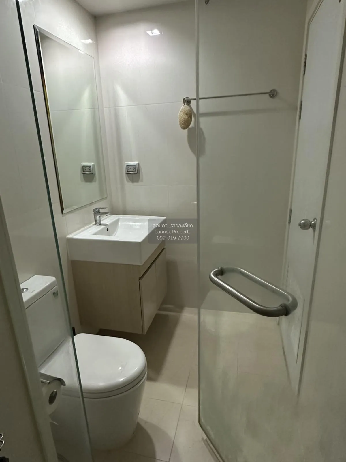 ขายคอนโด  เมโทร ลักซ์ พระราม 4 BTS-เอกมัย พระโขนง เขต คลองเตย กรุ 4