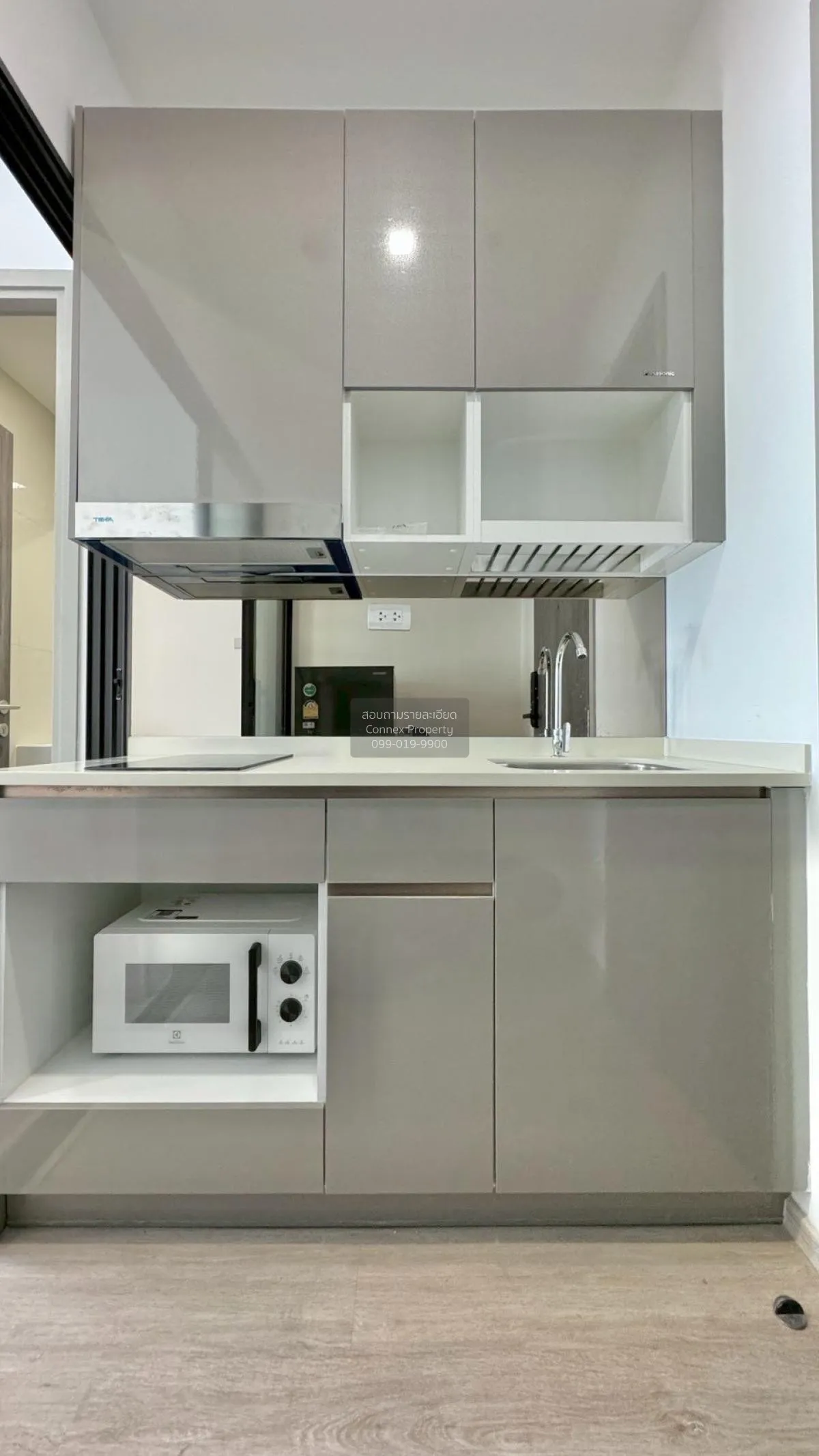 For Rent Condo , The Rich Rama 9 - Srinakarin , ARL-Hua Mak , Sua