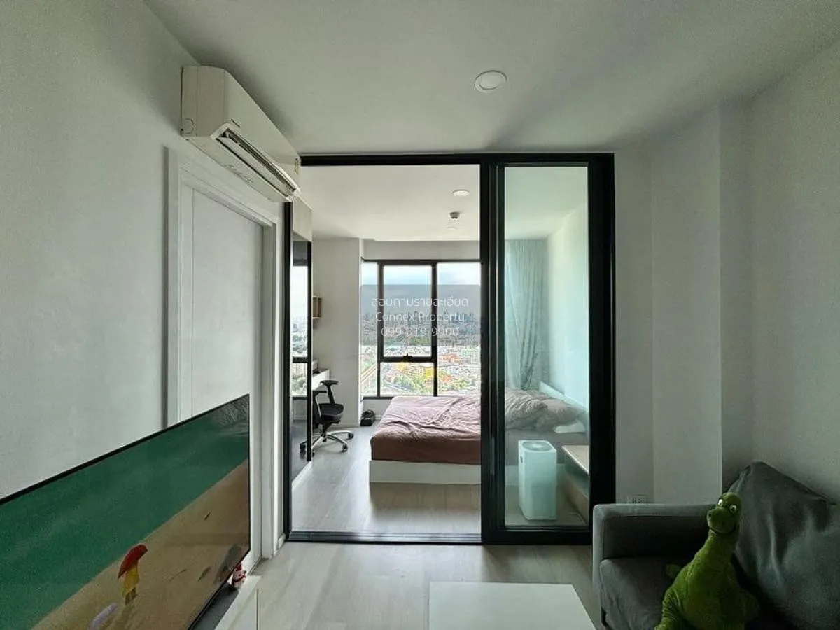 เช่าคอนโด  เซียล่า ศรีปทุม BTS-บางบัว ลาดยาว เขต จตุจักร กรุงเทพ  1