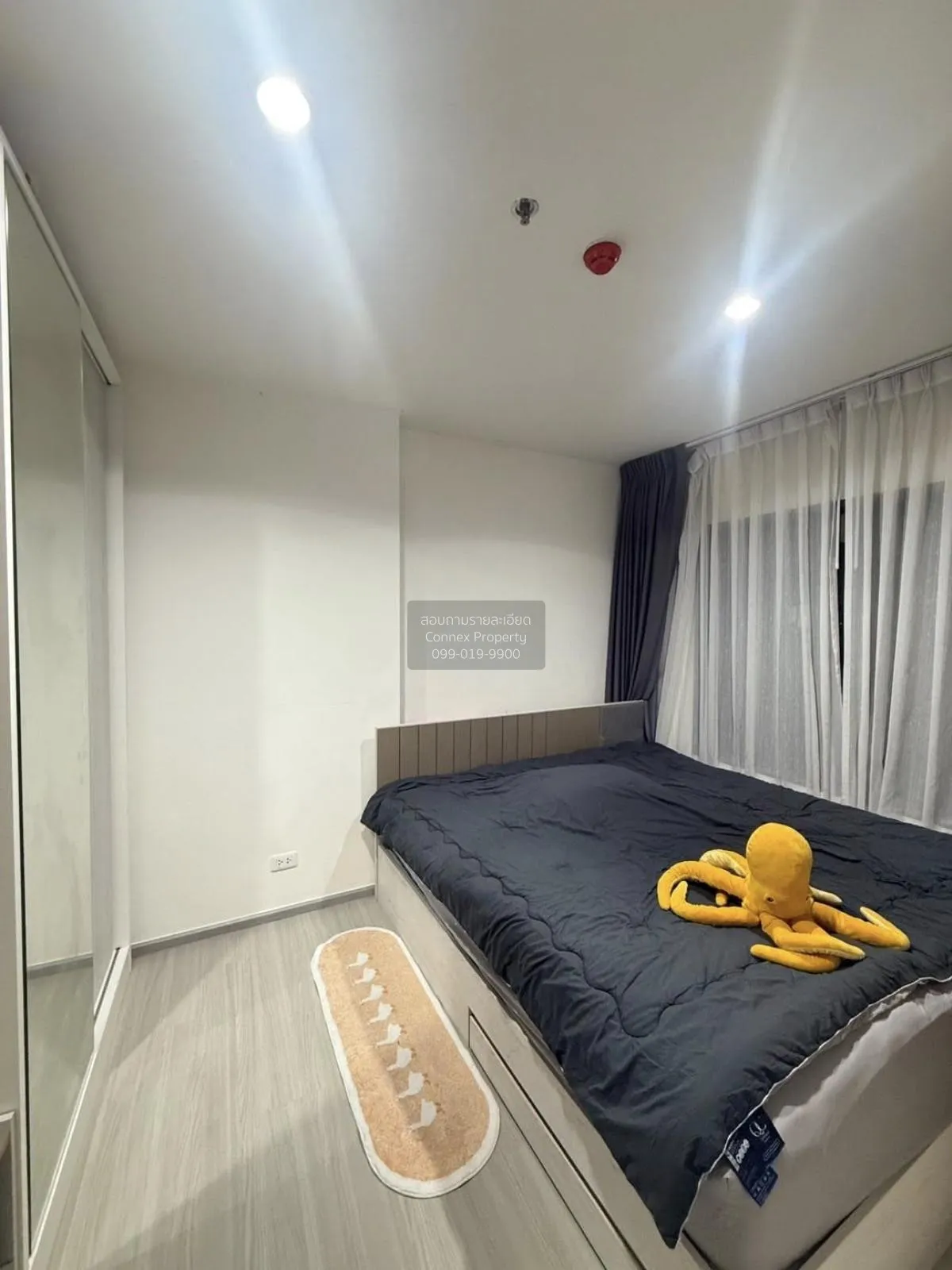 For Sale Condo , Aspire Sathorn - Ratchapruek , nice view , high  2