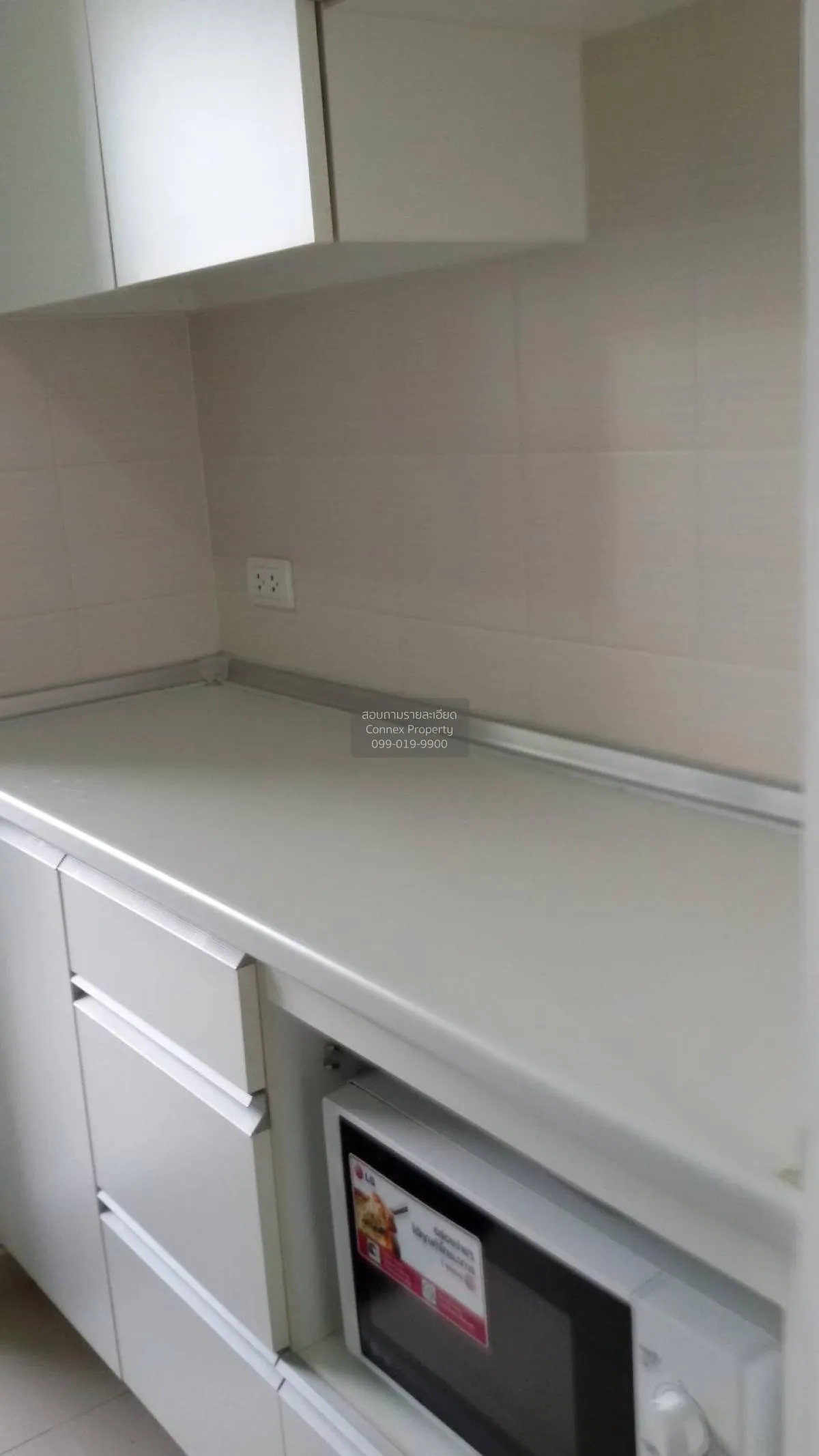 เช่าคอนโด  ลุมพินี เพลส พระราม 9 - รัชดา MRT-พระราม 9 ห้วยขวาง เข