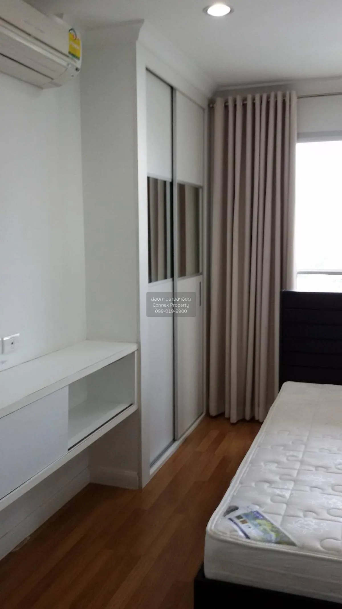 เช่าคอนโด  ลุมพินี เพลส พระราม 9 - รัชดา MRT-พระราม 9 ห้วยขวาง เข