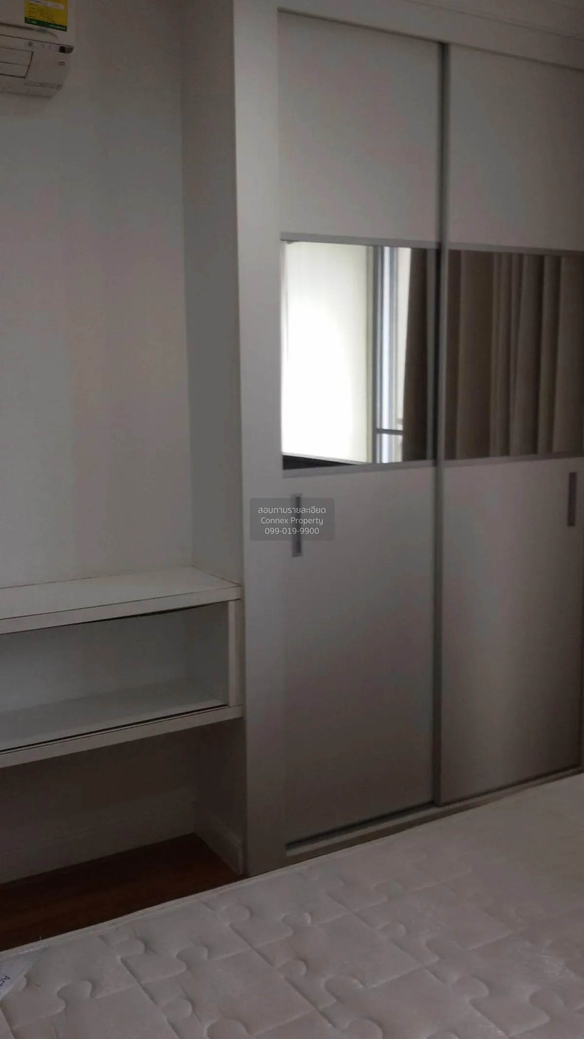 เช่าคอนโด  ลุมพินี เพลส พระราม 9 - รัชดา MRT-พระราม 9 ห้วยขวาง เข