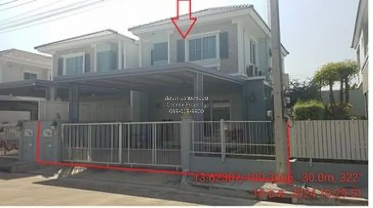 ขายบ้าน  วิลเลจจิโอ 2 พระราม 2 บางน้ำจืด เมืองสมุทรสาคร สมุทรสาคร 1