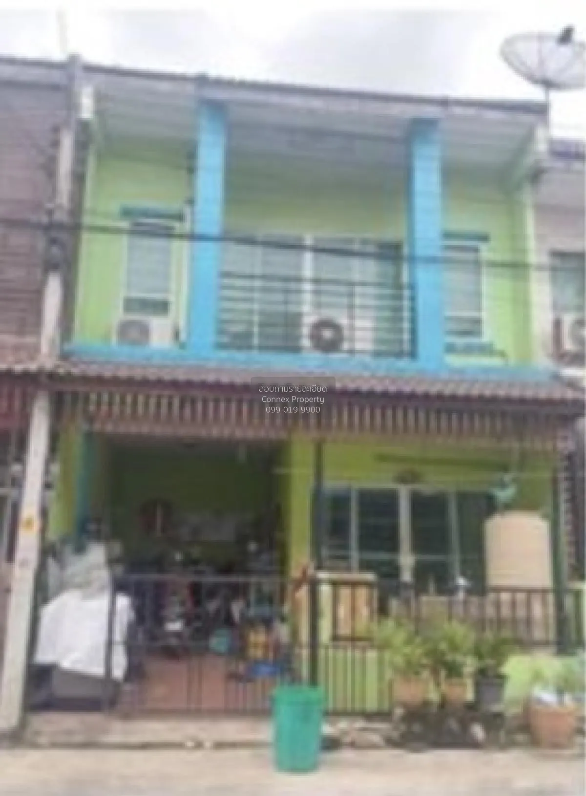 For Sale Townhouse/Townhome  , Nattaya My Home , Suan Luang , Kra 1