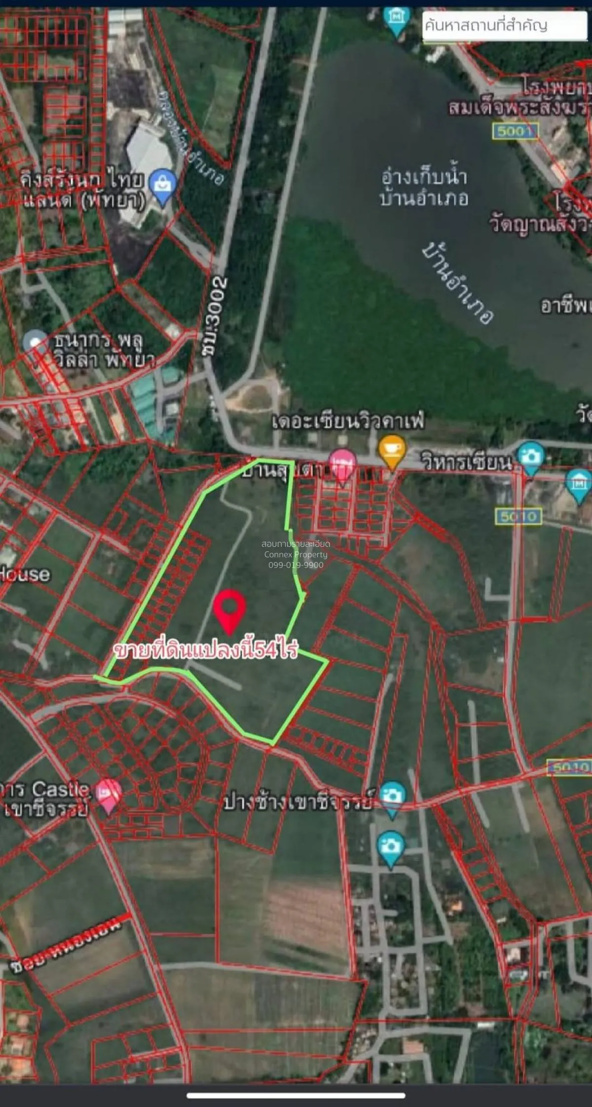 For Sale: Vacant Land, 54 Rai, Adjacent to Viharn Sien, Sattahip  1