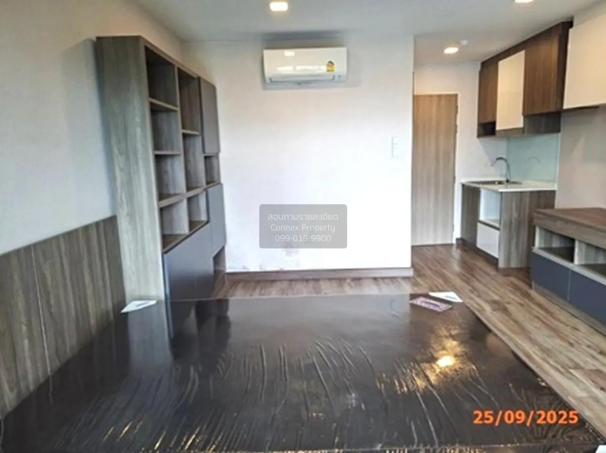 ขายคอนโด  ซัน ซิตี้ MRT แยกไฟฉาย MRT-ไฟฉาย บางขุนศรี เขต บางกอกน้