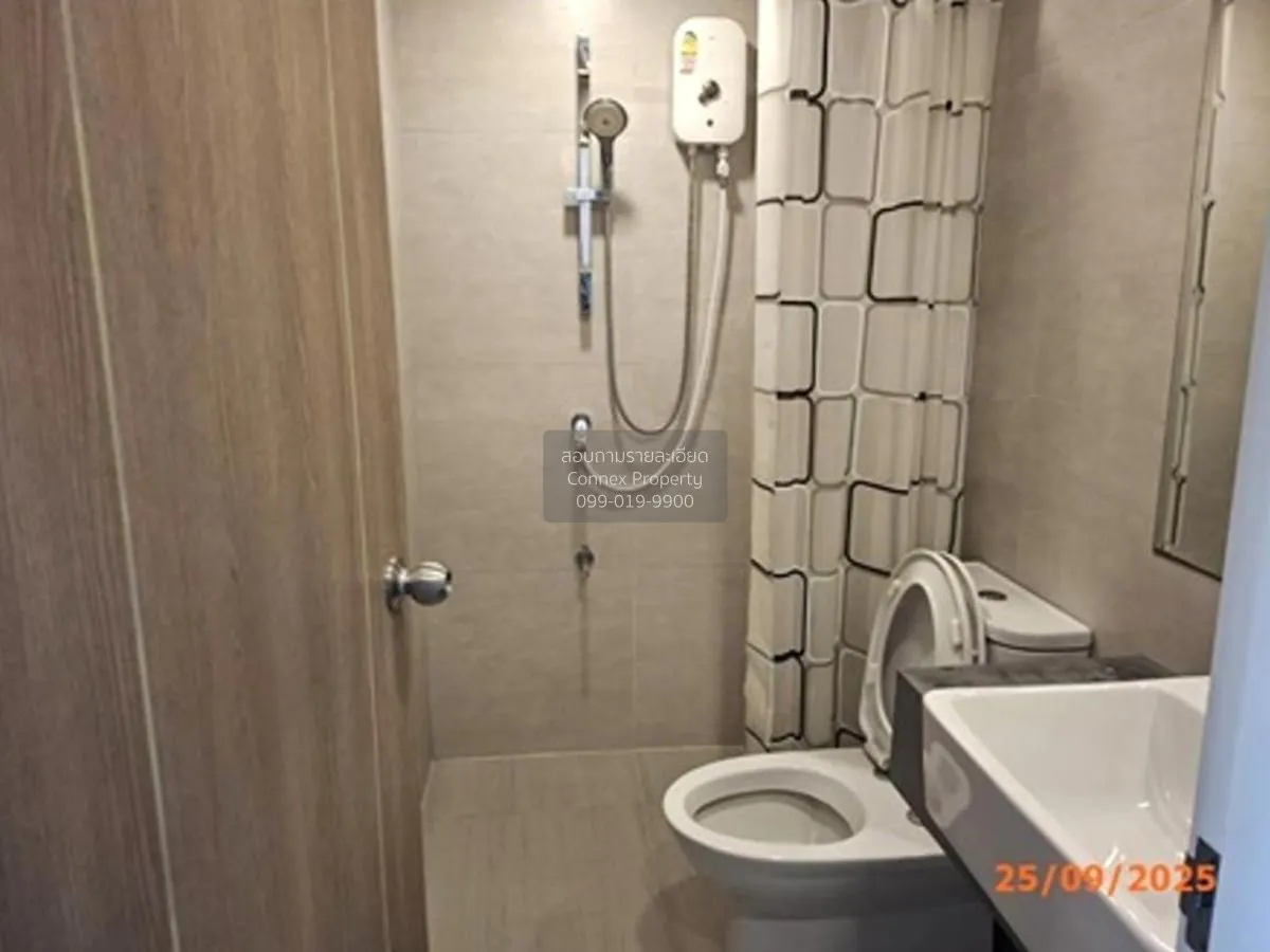 ขายคอนโด  ซัน ซิตี้ MRT แยกไฟฉาย MRT-ไฟฉาย บางขุนศรี เขต บางกอกน้