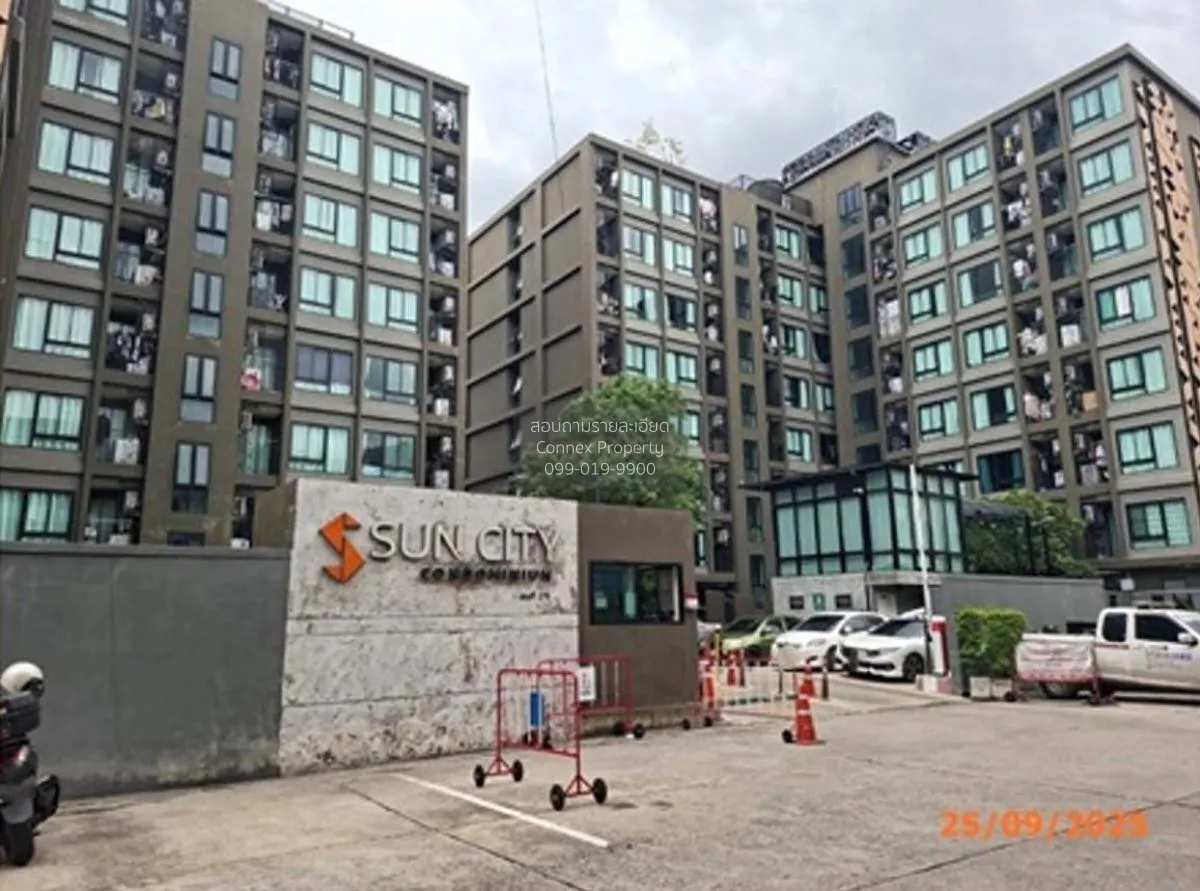 ขายคอนโด  ซัน ซิตี้ MRT แยกไฟฉาย MRT-ไฟฉาย บางขุนศรี เขต บางกอกน้