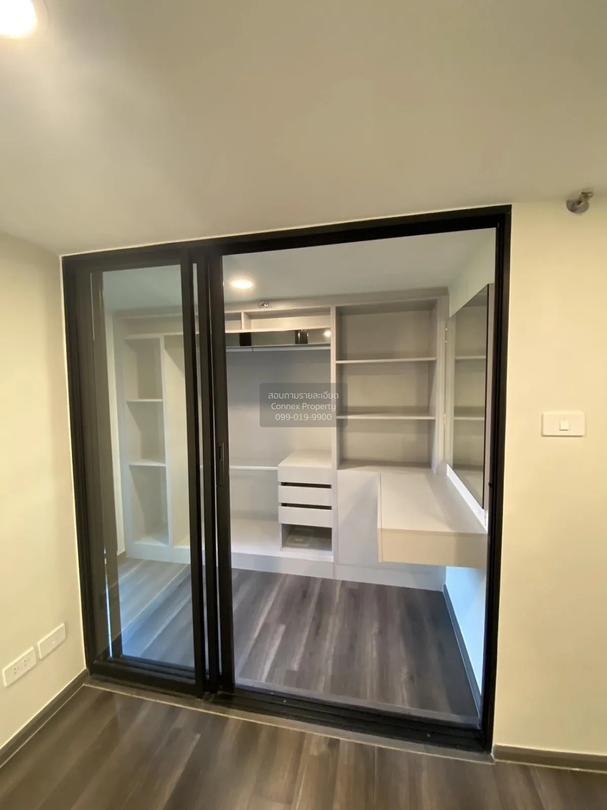 For Sale Condo , KnightsBridge Space Rama 9 , Duplex , MRT-Phra R