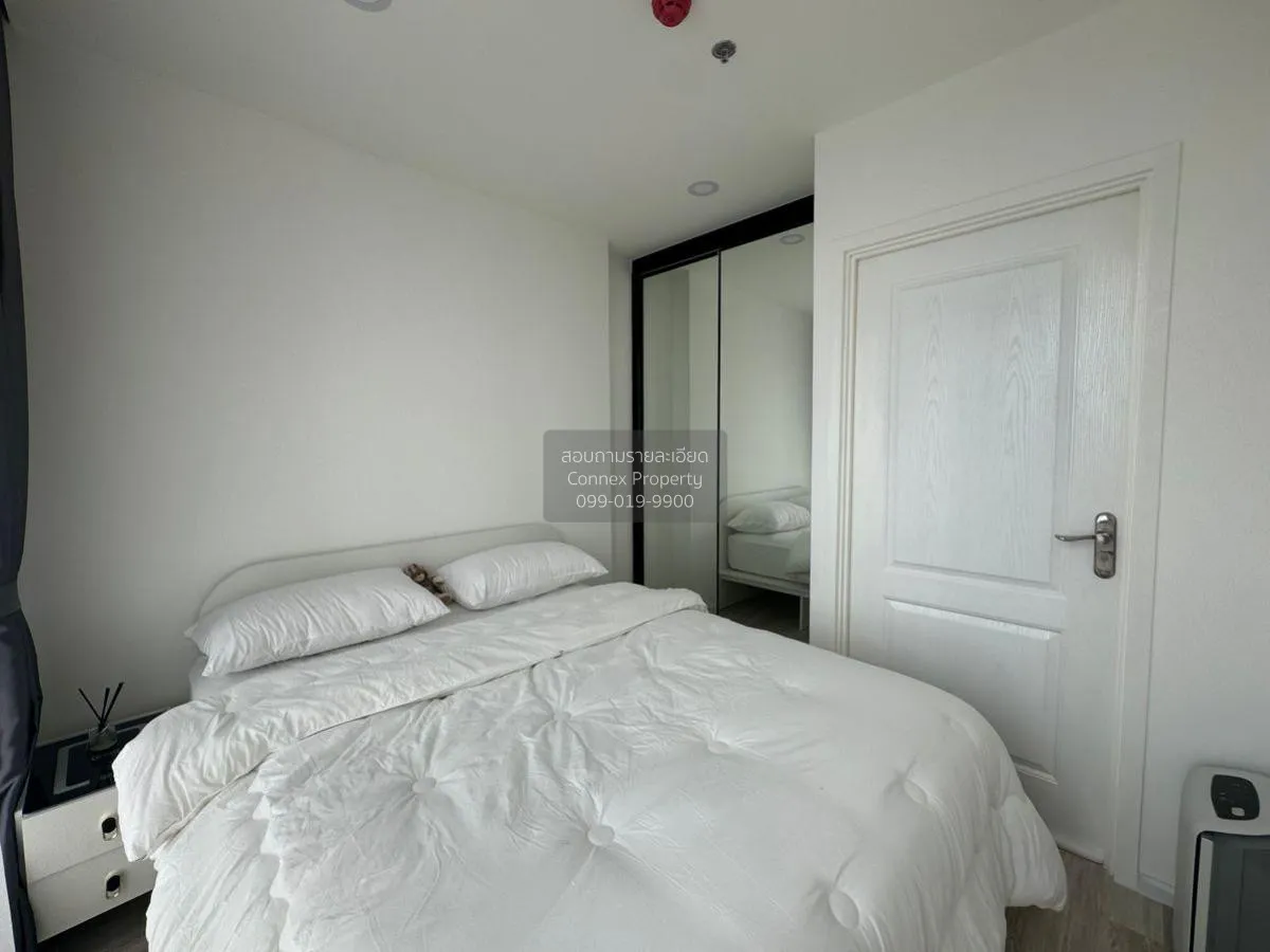 เช่าคอนโด  เดอะ เคลฟ ริเวอร์ไรน์ เจ้าพระยา - วงศ์สว่าง MRT-วงศ์สว