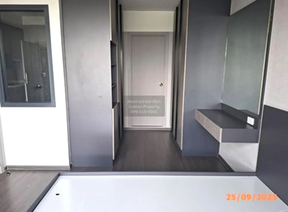 ขายคอนโด  ไอดีโอ พหล จตุจักร BTS-สะพานควาย สามเสนนอก เขต พญาไท กร 2