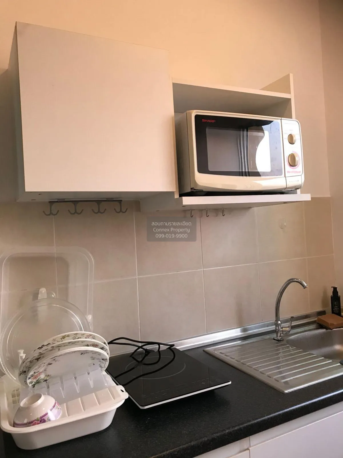 ขายคอนโด  ซิตี้โฮม ศรีนครินทร์ BTS-แบริ่ง บางนา เขต บางนา กรุงเทพ