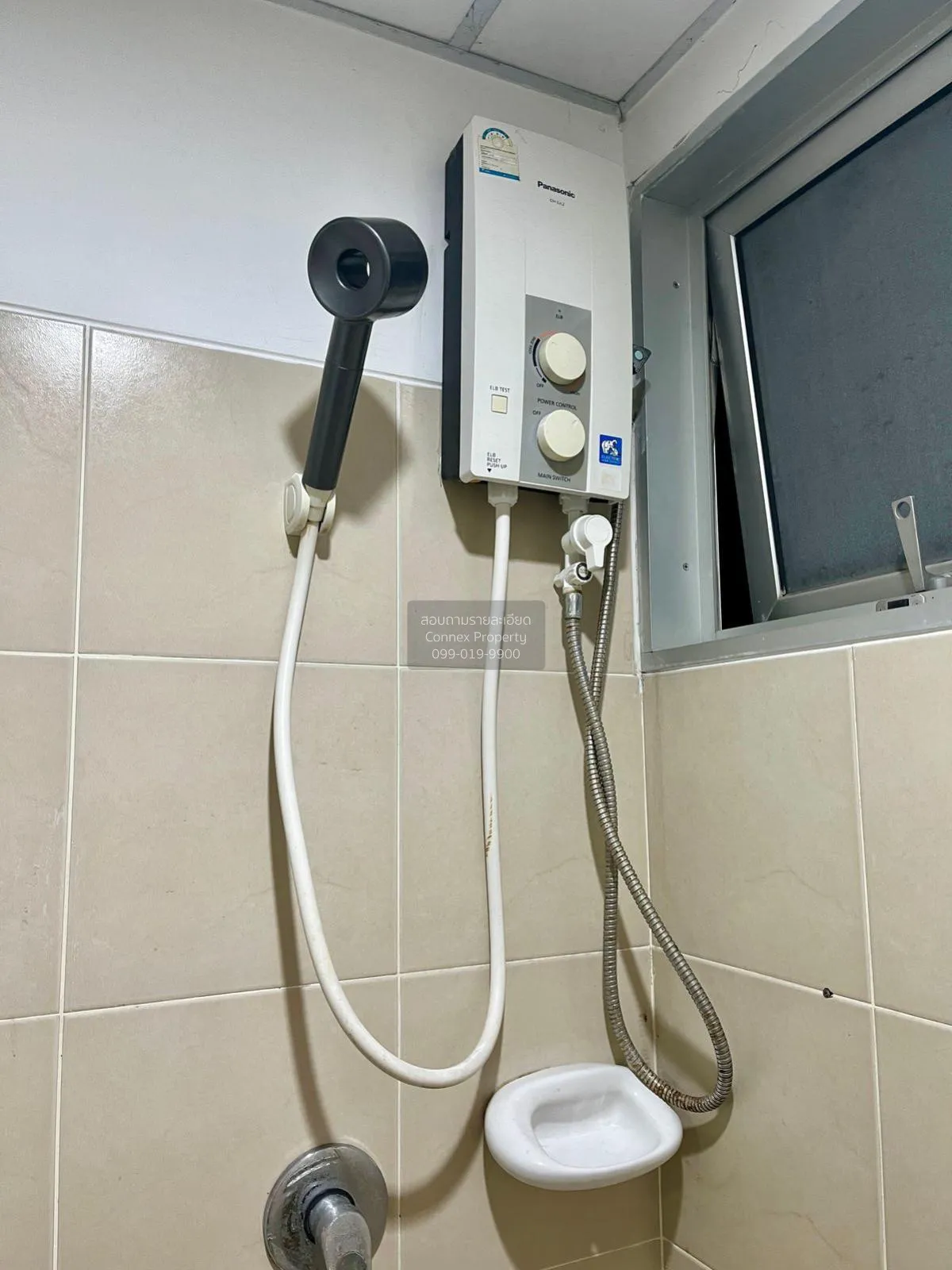 ขายคอนโด  ซิตี้โฮม ศรีนครินทร์ BTS-แบริ่ง บางนา เขต บางนา กรุงเทพ