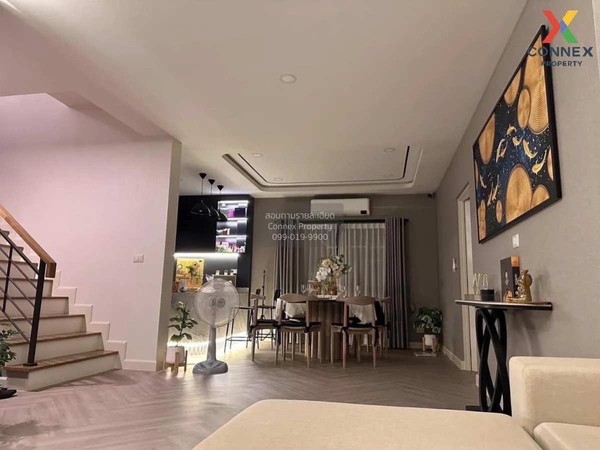 เช่าบ้าน  เซนโทร พระราม 2 - พุทธบูชา ท่าข้าม เขต บางขุนเทียน กรุง 2