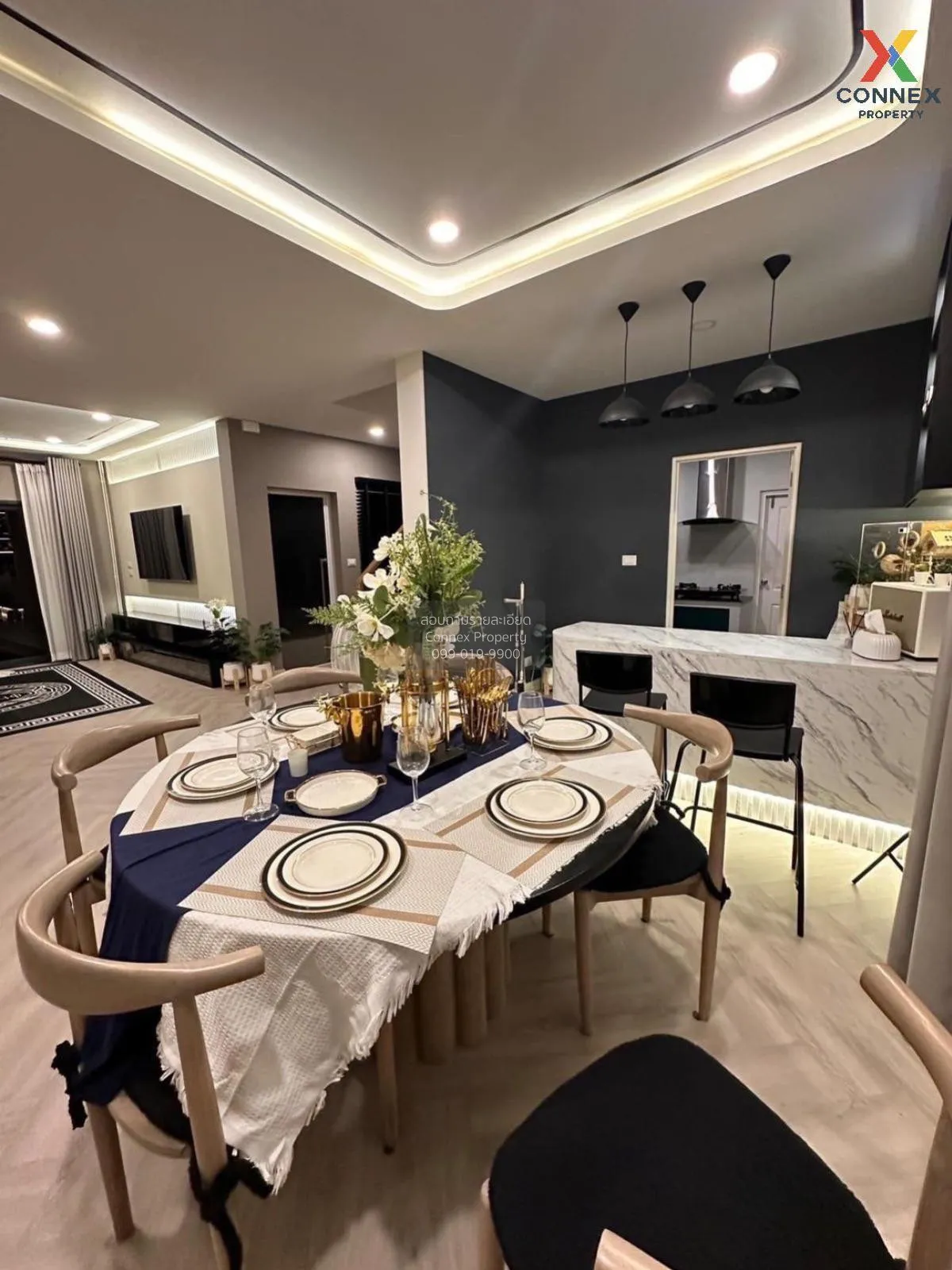 เช่าบ้าน  เซนโทร พระราม 2 - พุทธบูชา ท่าข้าม เขต บางขุนเทียน กรุง