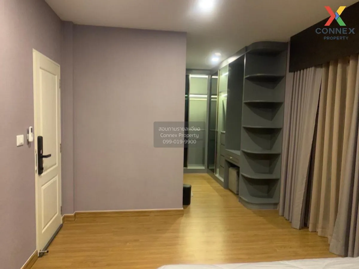 เช่าบ้าน  เซนโทร พระราม 2 - พุทธบูชา ท่าข้าม เขต บางขุนเทียน กรุง