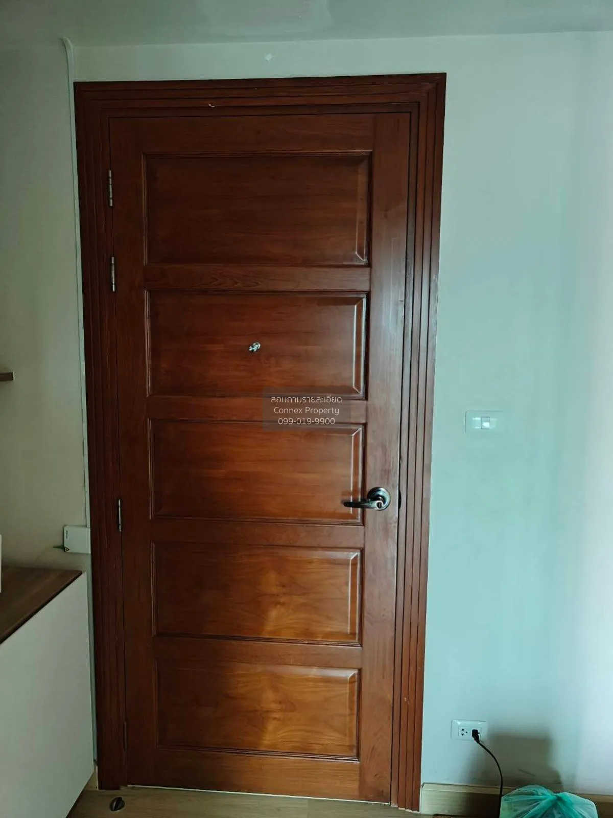 ขายคอนโด  เอมเมอรัลด์ เรสซิเดนท์ รัชดา MRT-ห้วยขวาง ดินแดง เขต ดิ