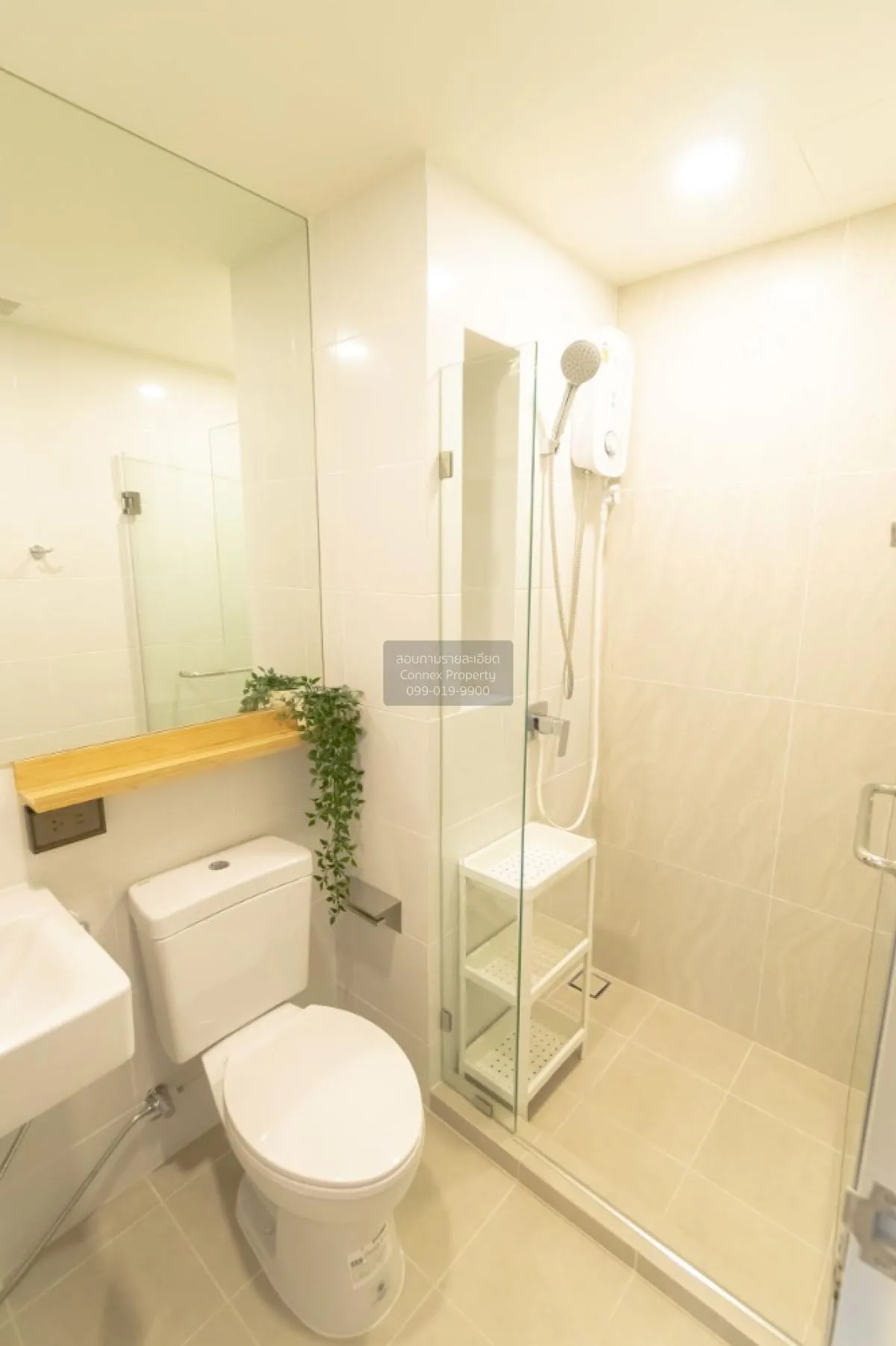 ขายคอนโด  ดิ ออริจิ้น รามอินทรา 83 สเตชั่น MRT-รามอินทรา 83 คันนา