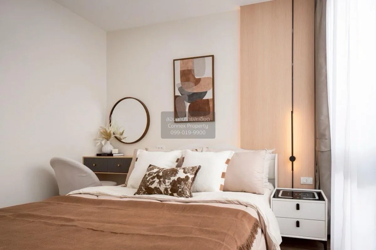 ขายคอนโด  ไอ คอนโด สุขุมวิท 103 BTS-อุดมสุข บางนา เขต พระโขนง กรุ