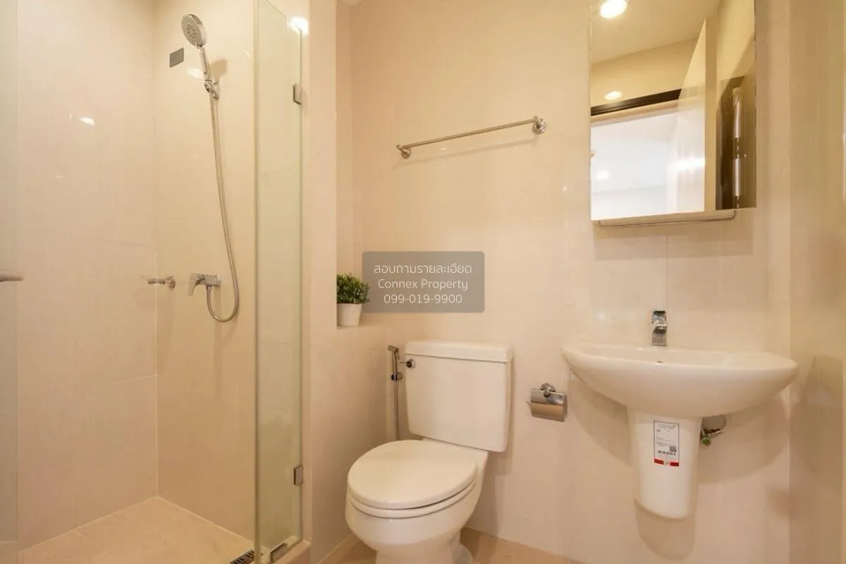 ขายคอนโด  ไอ คอนโด สุขุมวิท 103 BTS-อุดมสุข บางนา เขต พระโขนง กรุ