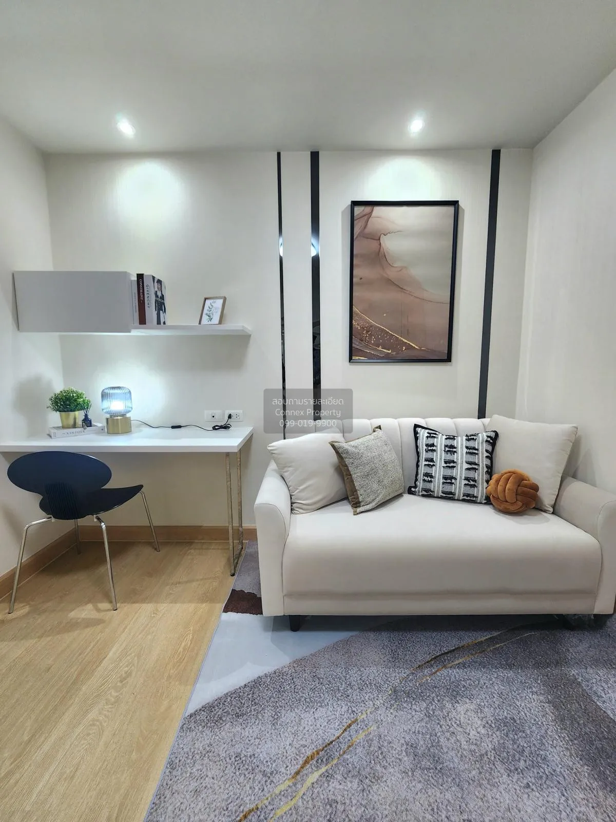 ขายคอนโด  เดอะ ทรัสต์ เรสซิเด้นซ์ ปิ่นเกล้า MRT-บางยี่ขัน อรุณอมร 2