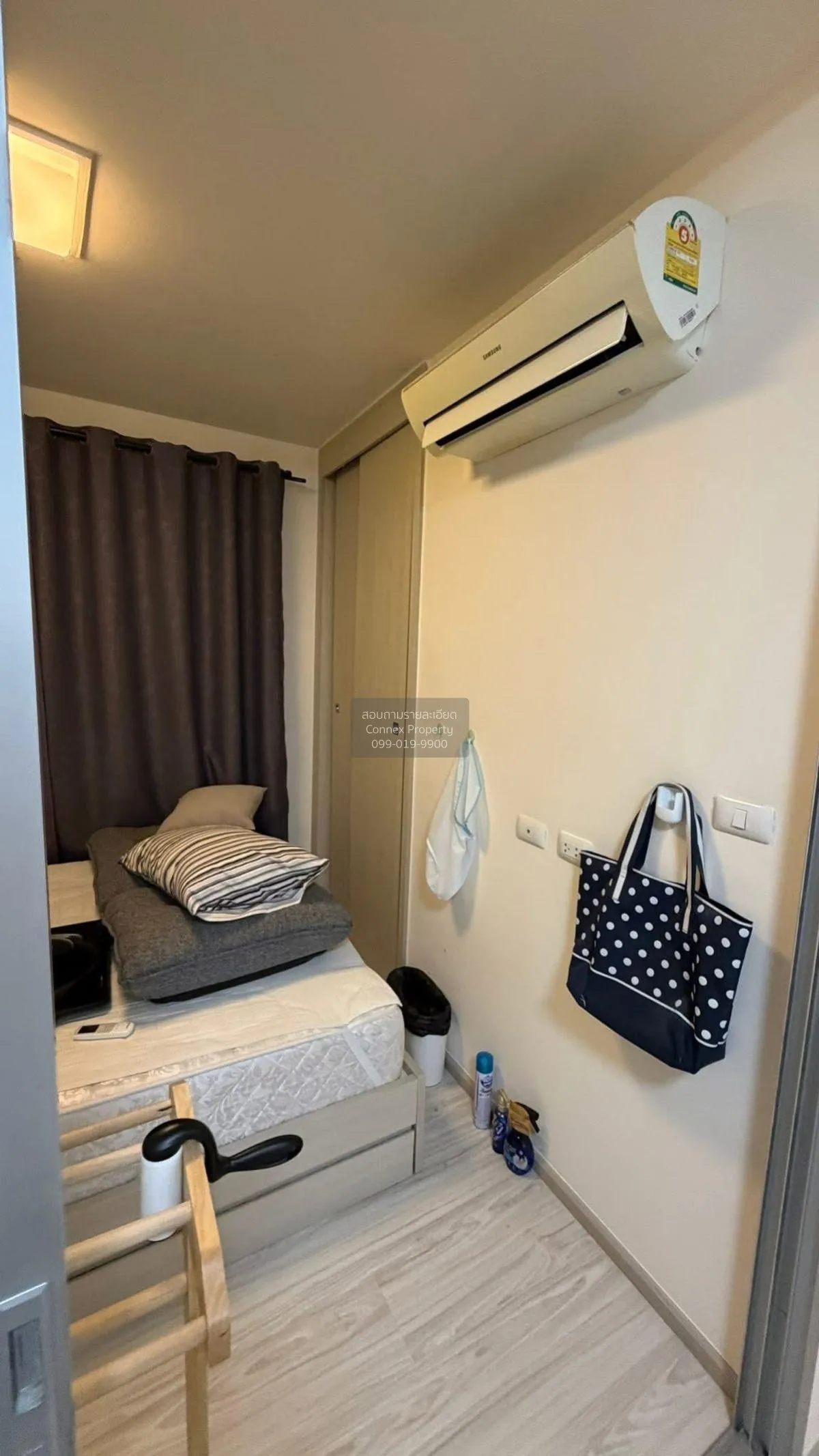 ขายคอนโด  แอสปาย รัตนาธิเบศร์ 2 MRT-บางกระสอ บางกระสอ เมืองนนทบุร