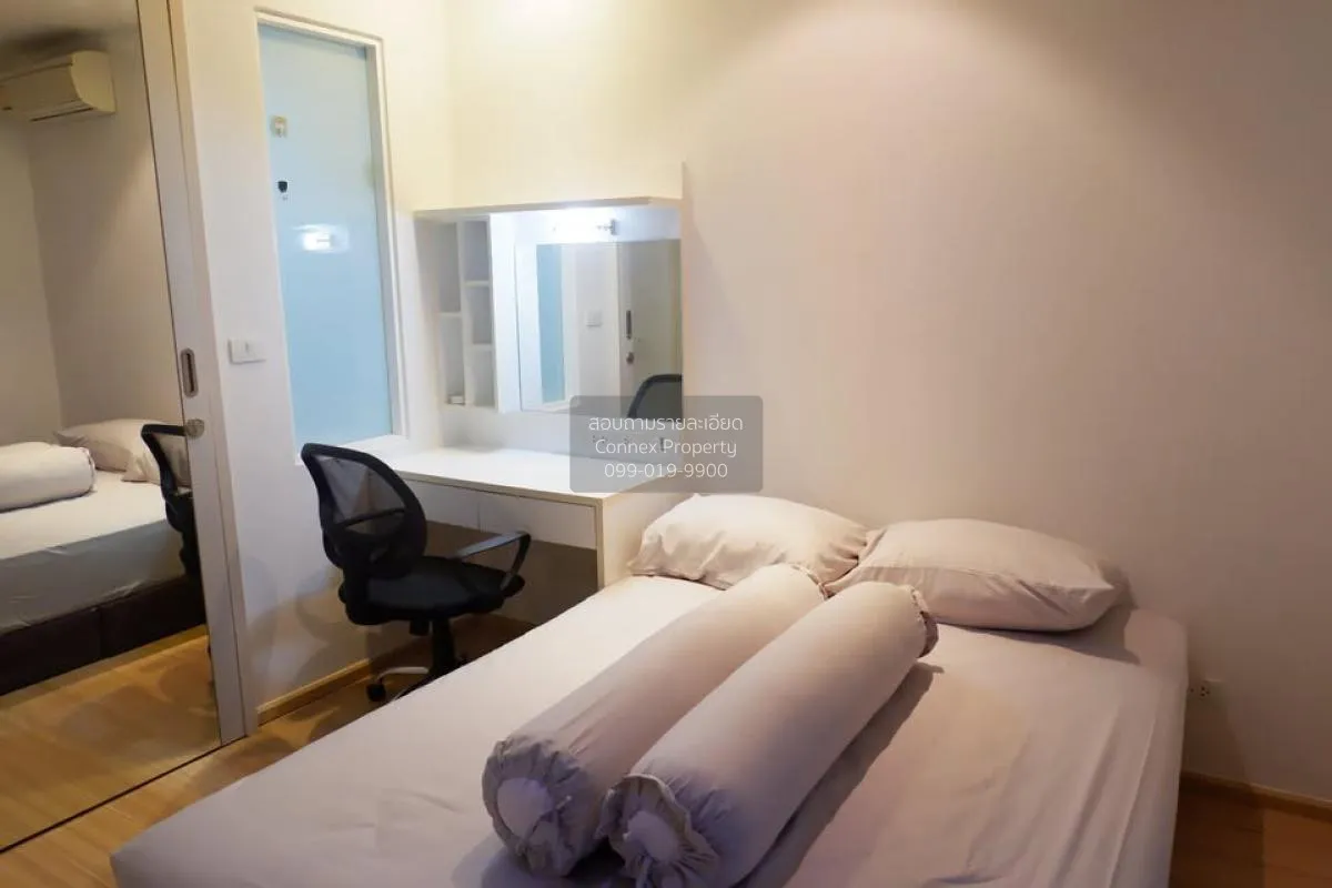 เช่าคอนโด  เซนส์ พหลโยธิน BTS-สะพานควาย สามเสนใน เขต พญาไท กรุงเท