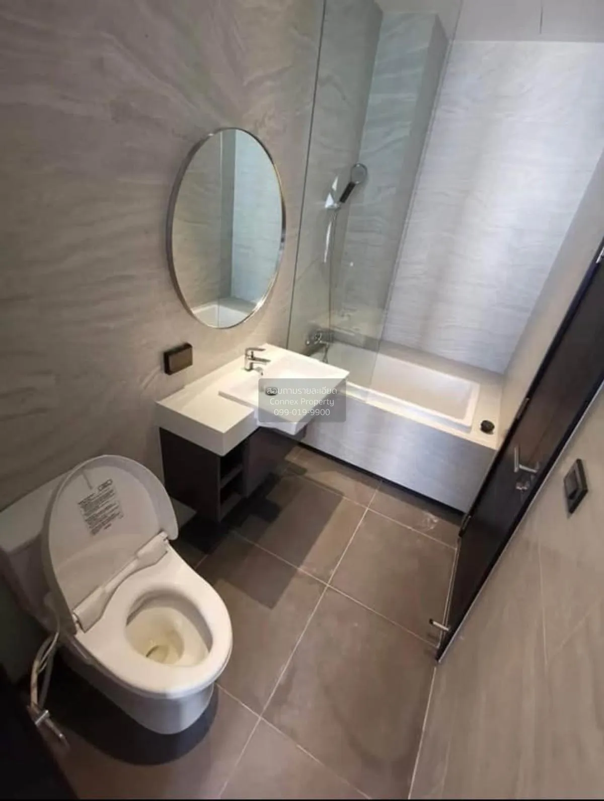 เช่าคอนโด  เดอะฟายน์ แบงค็อค ทองหล่อ-เอกมัย BTS-ทองหล่อ คลองตันเห