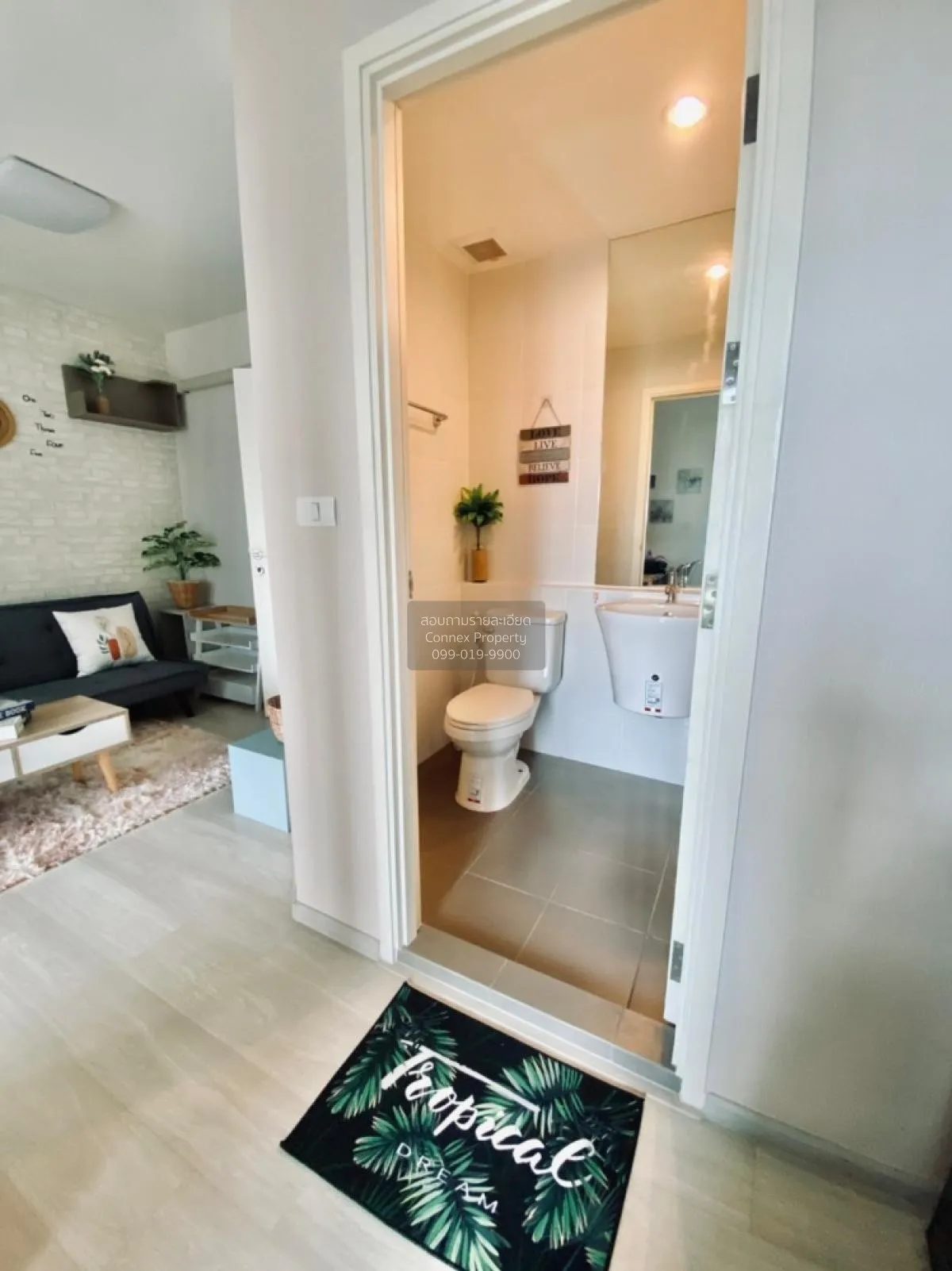 For Rent Condo , Aspire Rattanathibet , MRT-Yaek Nonthaburi 1 , B