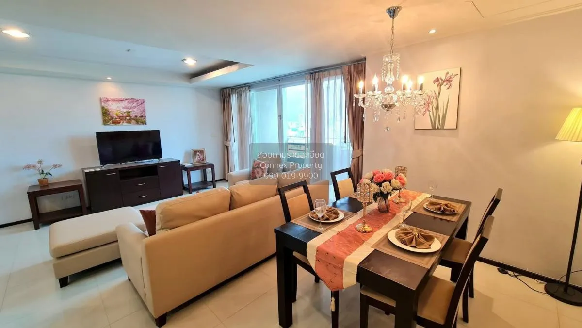 เช่าคอนโด  ปิยะทิพย์ เพลส BTS-พร้อมพงษ์ คลองตันเหนือ เขต วัฒนา กร 1