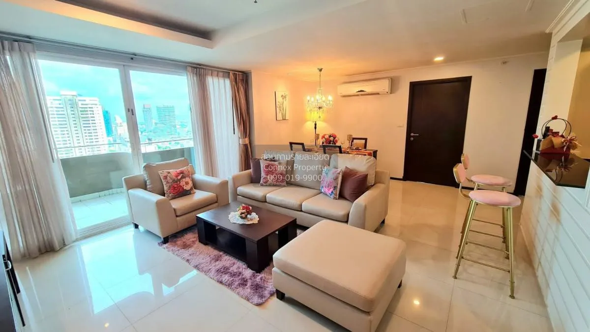 เช่าคอนโด  ปิยะทิพย์ เพลส BTS-พร้อมพงษ์ คลองตันเหนือ เขต วัฒนา กร 2