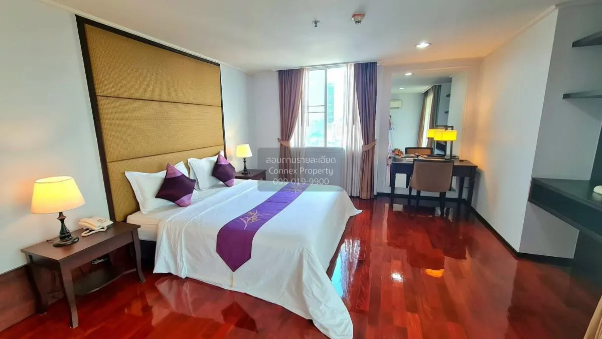 เช่าคอนโด  ปิยะทิพย์ เพลส BTS-พร้อมพงษ์ คลองตันเหนือ เขต วัฒนา กร