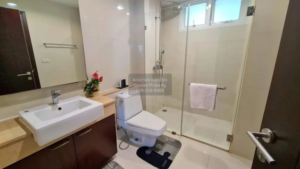 เช่าคอนโด  ปิยะทิพย์ เพลส BTS-พร้อมพงษ์ คลองตันเหนือ เขต วัฒนา กร