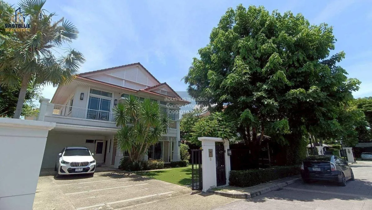 ขายบ้าน  นันทวัน แจ้งวัฒนะ - ราชพฤกษ์ บางตะไนย์ ปากเกร็ด นนทบุรี  1