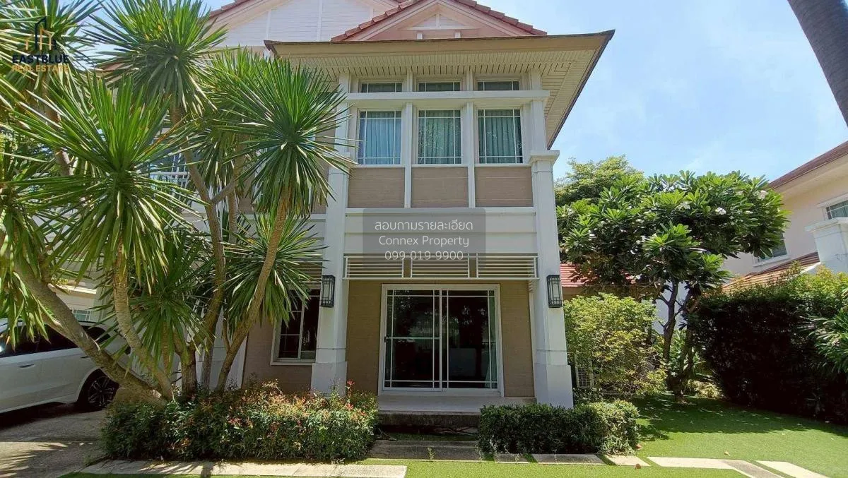 ขายบ้าน  นันทวัน แจ้งวัฒนะ - ราชพฤกษ์ บางตะไนย์ ปากเกร็ด นนทบุรี  2