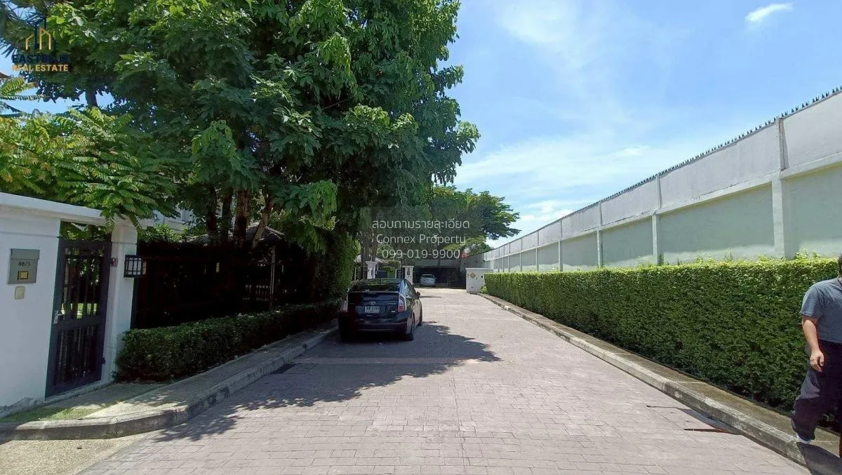 ขายบ้าน  นันทวัน แจ้งวัฒนะ - ราชพฤกษ์ บางตะไนย์ ปากเกร็ด นนทบุรี 