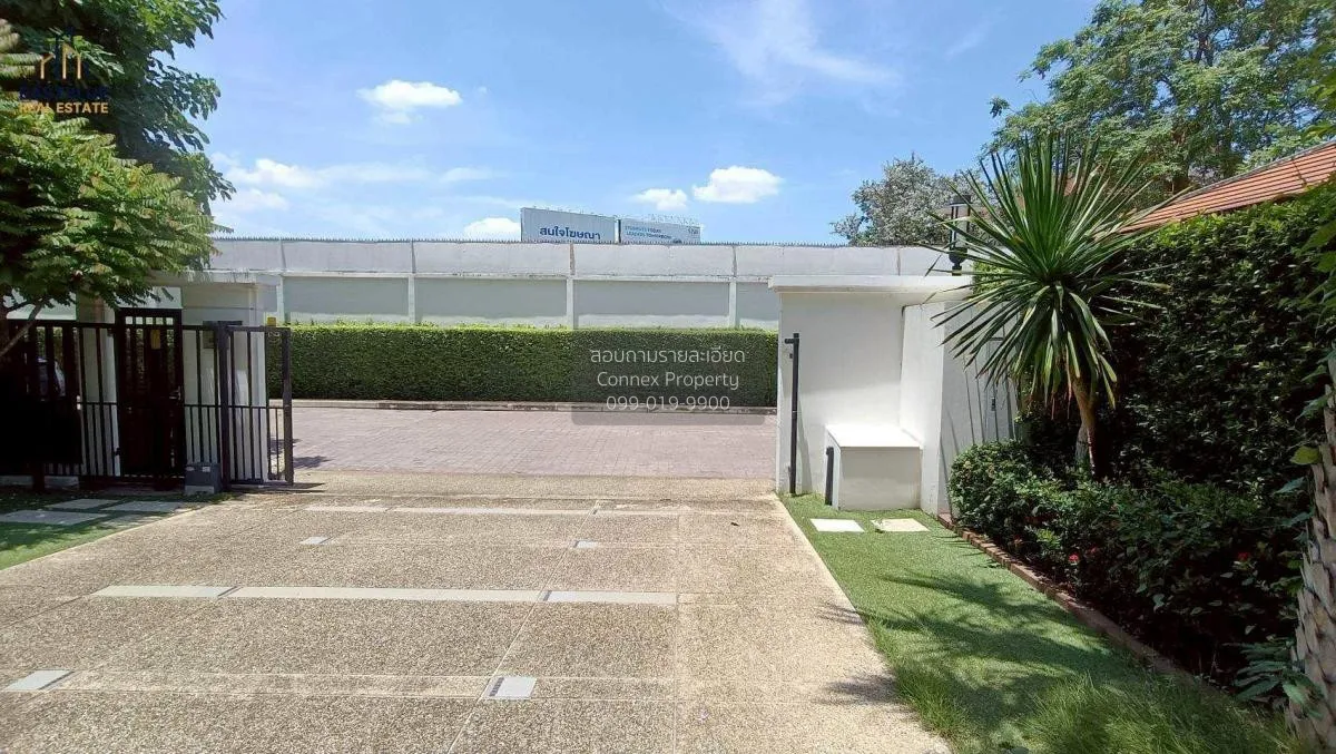 ขายบ้าน  นันทวัน แจ้งวัฒนะ - ราชพฤกษ์ บางตะไนย์ ปากเกร็ด นนทบุรี 