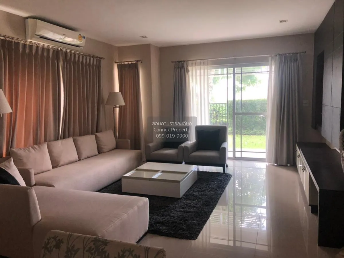 ขายบ้าน  นันทวัน แจ้งวัฒนะ - ราชพฤกษ์ บางตะไนย์ ปากเกร็ด นนทบุรี 