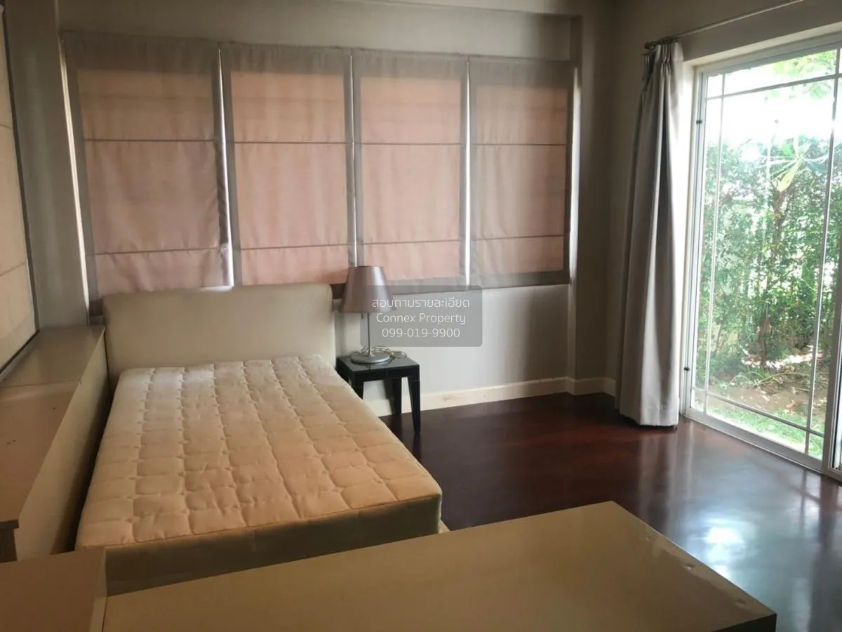 ขายบ้าน  นันทวัน แจ้งวัฒนะ - ราชพฤกษ์ บางตะไนย์ ปากเกร็ด นนทบุรี 