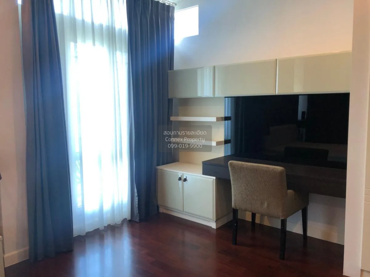 ขายบ้าน  นันทวัน แจ้งวัฒนะ - ราชพฤกษ์ บางตะไนย์ ปากเกร็ด นนทบุรี 