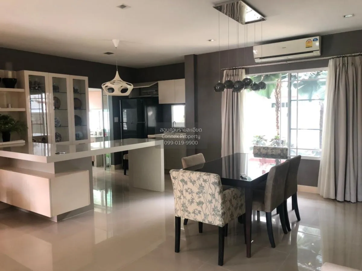 ขายบ้าน  นันทวัน แจ้งวัฒนะ - ราชพฤกษ์ บางตะไนย์ ปากเกร็ด นนทบุรี 