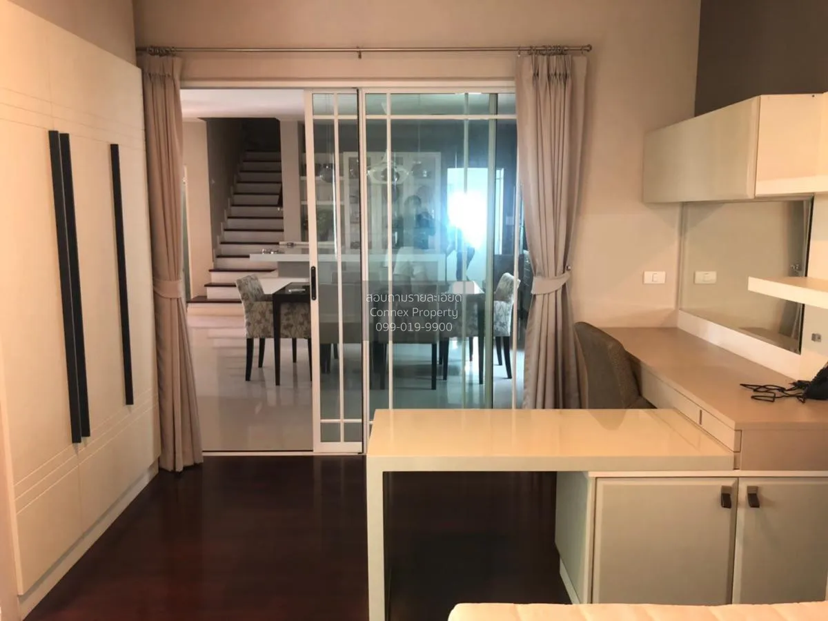 ขายบ้าน  นันทวัน แจ้งวัฒนะ - ราชพฤกษ์ บางตะไนย์ ปากเกร็ด นนทบุรี 