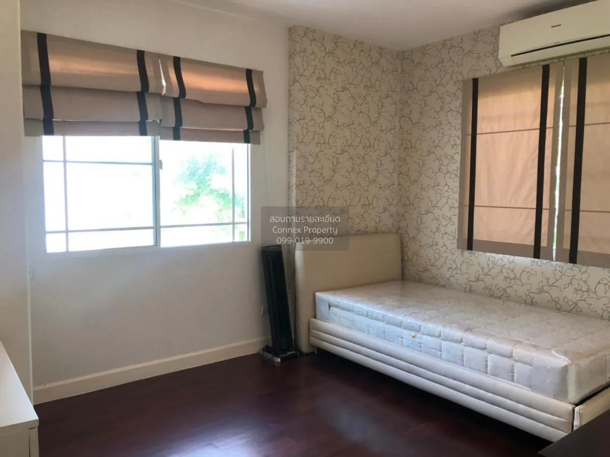 ขายบ้าน  นันทวัน แจ้งวัฒนะ - ราชพฤกษ์ บางตะไนย์ ปากเกร็ด นนทบุรี 