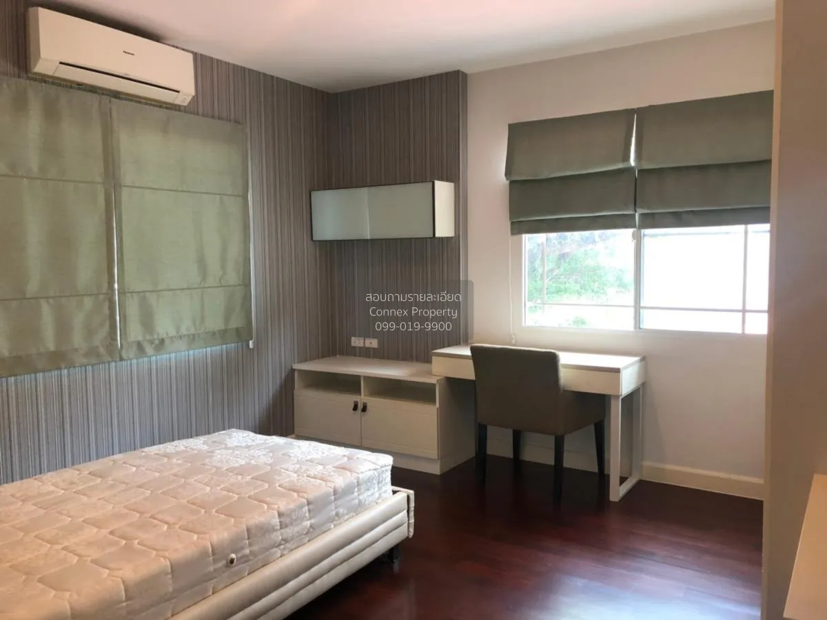 ขายบ้าน  นันทวัน แจ้งวัฒนะ - ราชพฤกษ์ บางตะไนย์ ปากเกร็ด นนทบุรี 