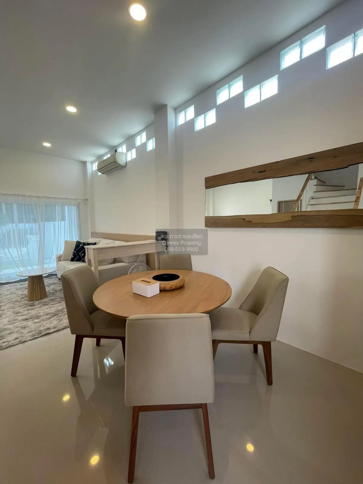 ขายทาวน์เฮ้าส์/ทาวน์โฮม  อา - เล็ก โฮม หน้ากว้าง หนองปากโลง เมือง