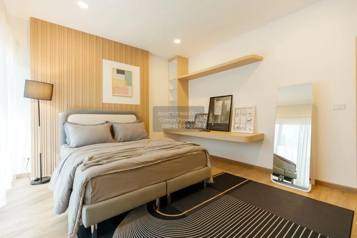 ขายทาวน์เฮ้าส์/ทาวน์โฮม  อา - เล็ก โฮม หน้ากว้าง หนองปากโลง เมือง