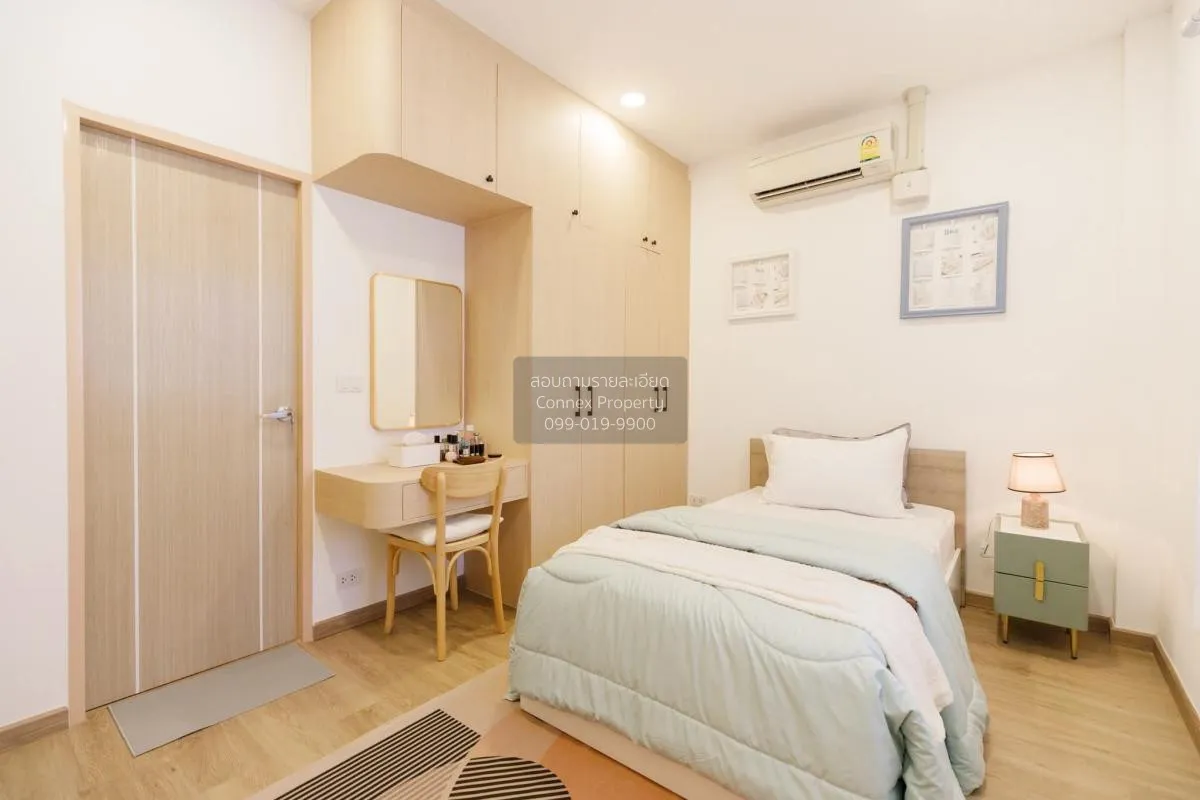 ขายทาวน์เฮ้าส์/ทาวน์โฮม  อา - เล็ก โฮม หน้ากว้าง หนองปากโลง เมือง