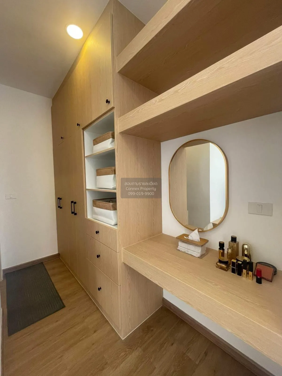 ขายทาวน์เฮ้าส์/ทาวน์โฮม  อา - เล็ก โฮม หน้ากว้าง หนองปากโลง เมือง